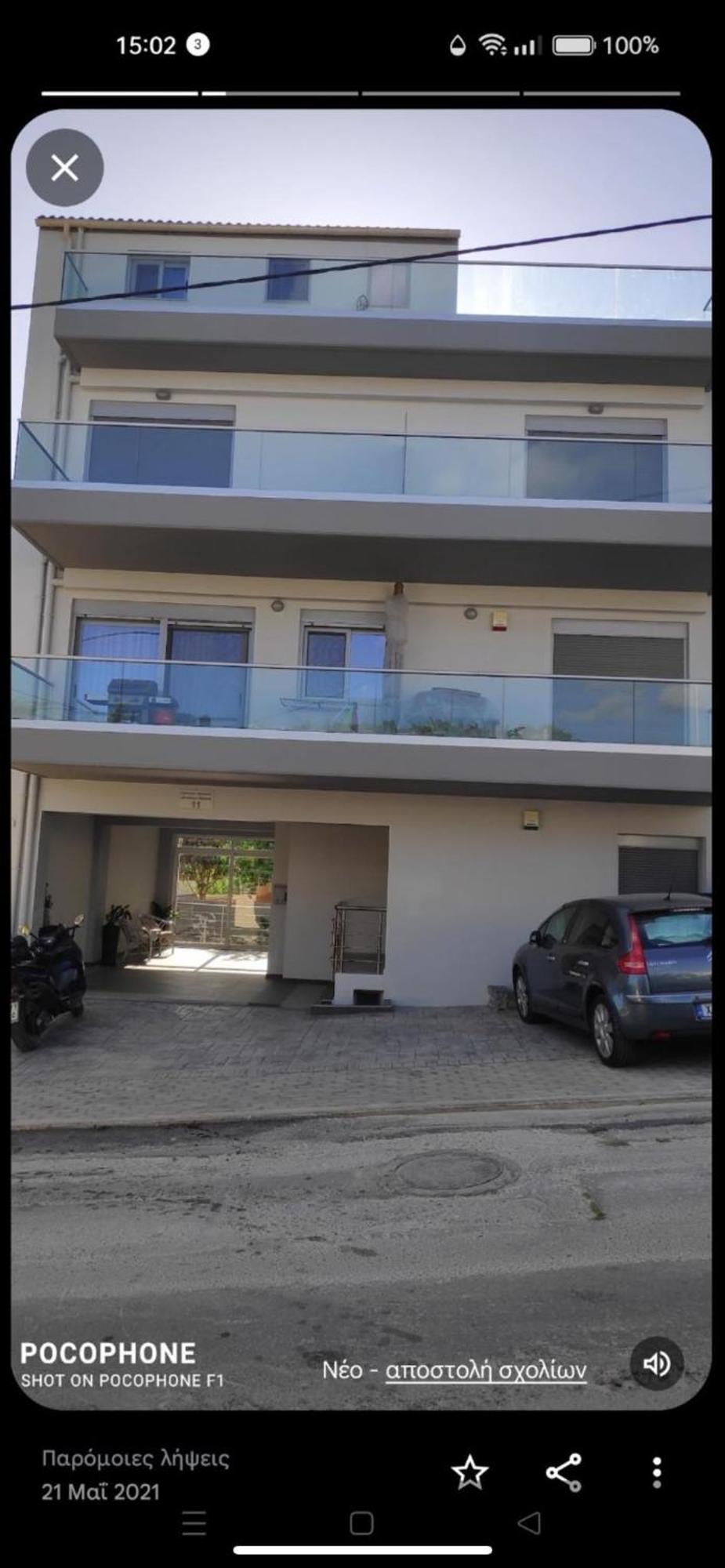 Sunshine Suite Junior Chania  Exterior photo